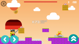 Dizy Jump v1.2 游戏下载 截图