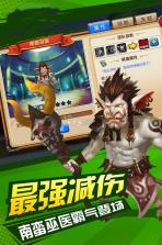 摩卡骑士 v1.2.10 最新版下载 截图