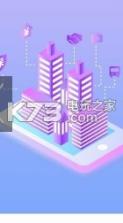 赣服通 v6.0.6 app下载 截图