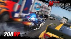 Moto Fever HD v1.0.2 游戏下载 截图