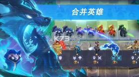 Hero Chess v1.0.3 游戏下载 截图