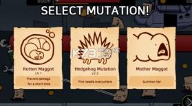 小恶鬼魂 v1.7 游戏下载 截图