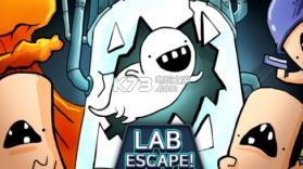 小恶鬼魂 v1.7 游戏下载 截图