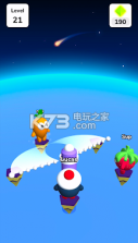 Beam Jump v0.3.1 游戏下载 截图