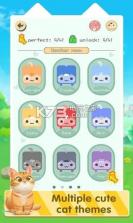 喵一条线 v1.1.0 游戏下载 截图