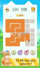 喵一条线 v1.1.0 游戏下载 截图