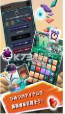 怪物来了哇 v1.0.3 游戏下载 截图