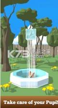 最可爱的狗狗模拟器 v1.1.3 游戏下载 截图