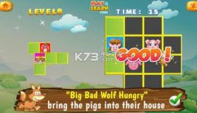三只小猪和恶狼 v1.0.6 游戏下载 截图