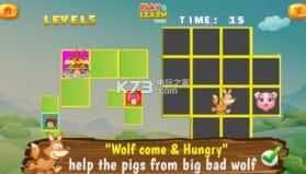 三只小猪和恶狼 v1.0.6 游戏下载 截图