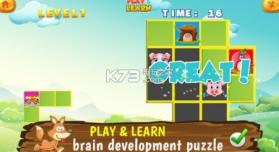 三只小猪和恶狼 v1.0.6 游戏下载 截图