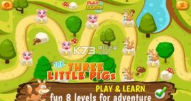 三只小猪和恶狼 v1.0.6 游戏下载 截图