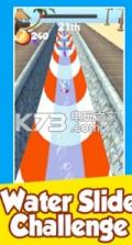 Aquapark Race Water Slide v1.0 游戏下载 截图