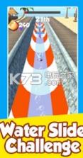 Aquapark Race Water Slide v1.0 游戏下载 截图