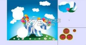 儿童益智乐园 v1.0.1 游戏下载 截图