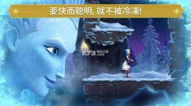 冰雪女王冰雪奇缘跑酷 v1.2.0 下载 截图