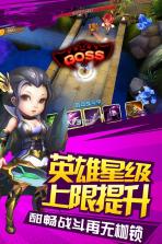 摩卡骑士 v1.2.10 安卓版下载 截图