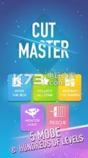 Cut Master v1.0.25 游戏下载 截图