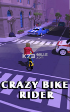 Crazy Bike Rider v0.2 游戏下载 截图