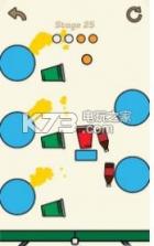 Be a pong v1.2.2 游戏下载 截图