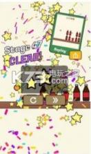 Be a pong v1.2.2 游戏下载 截图