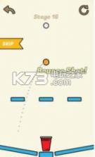 Be a pong v1.2.2 游戏下载 截图