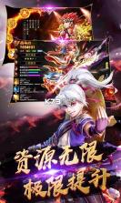 镜花奇缘 v1.5.8 公测版下载 截图