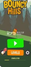 蹦蹦跳跳的山 v1.3.1 游戏下载 截图