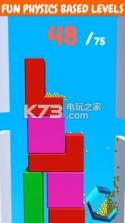 Drop Blocks 3D v0.1 游戏下载 截图