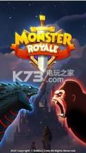 Monster Royale v0.1.22 游戏下载 截图
