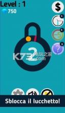 Lock'n Spin v1.0.2.3 下载 截图