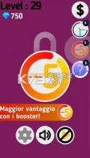 Lock'n Spin v1.0.2.3 下载 截图