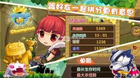 小萝莉射击 v1.0.10 游戏下载 截图