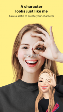 崽崽zepeto v3.63.100 英文版下载 截图