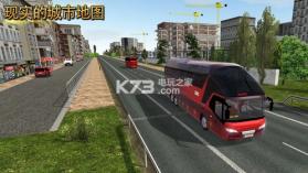 终极公车模模拟器 v2.1.4 游戏下载(公交公司模拟器) 截图