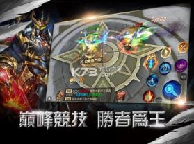 黎明纪元 v1.01 手游下载 截图