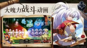 Langrisser SEA v2.9.7 游戏下载 截图