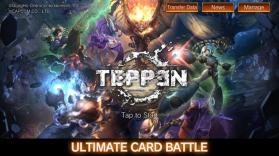 TEPPEN v1.0.0 手游下载 截图