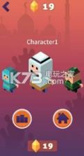 小径跳跃 v1.3 游戏下载 截图