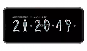 像素人时间时钟 v1.0 app下载 截图