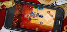 瓶盖大作战 v7.09.1417 下载 截图