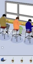 逃离失业 v1.0 安卓版下载 截图