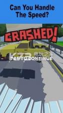 Speed Chaser v0.4 游戏下载 截图