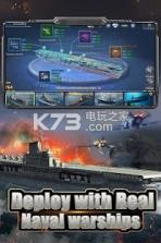 Marine Empire v1.0.8 游戏下载 截图