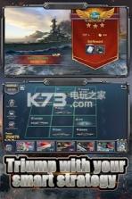 Marine Empire v1.0.8 游戏下载 截图