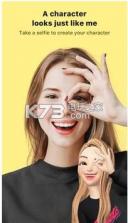 崽崽ZEPETO2.9.1 版本下载 截图