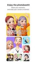 崽崽ZEPETO2.9.1 版本下载 截图