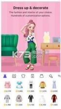 崽崽ZEPETO2.9.1 版本下载 截图