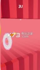 绳索火球 v1.0.0 游戏下载 截图