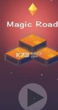 魔法方块路 v0.1 游戏下载 截图